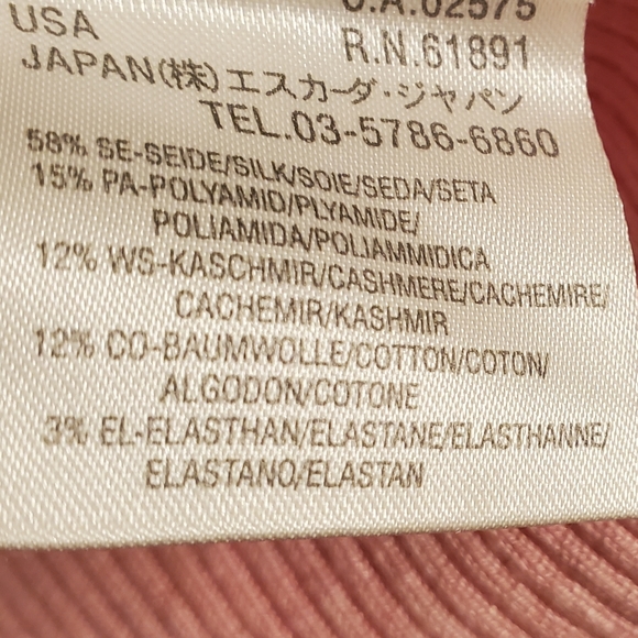 Escada,Sport fancy buttons and sequins, Ladies M sweater luscious color … - Picture 5 of 5